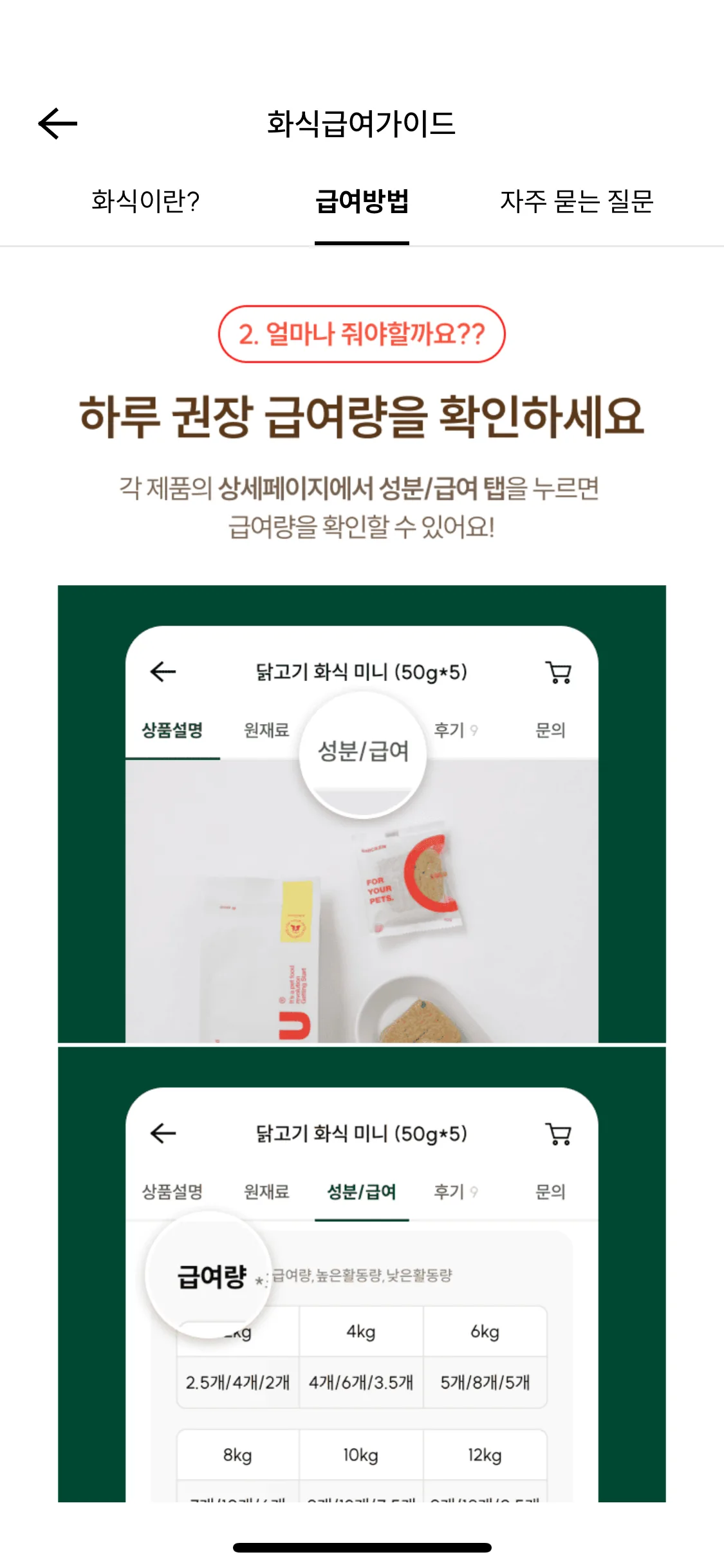 Test Image 7